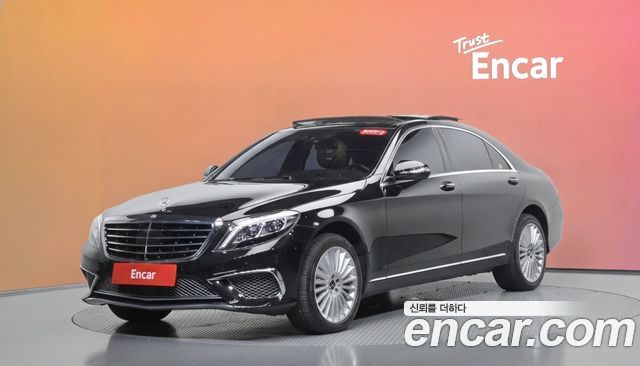 Mercedes-Benz S-Class 2017 — photo 1