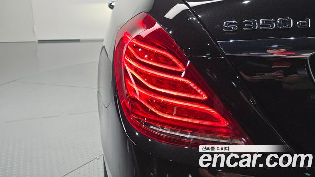 Mercedes-Benz S-Class 2017 — photo 9
