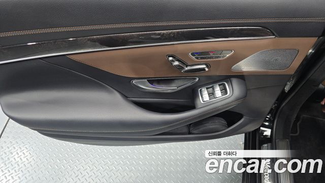 Mercedes-Benz S-Class 2017 — photo 14