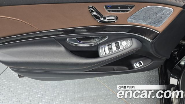 Mercedes-Benz S-Class 2017 — photo 15
