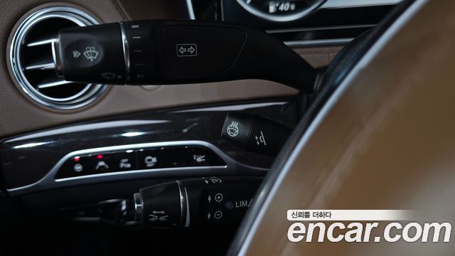 Mercedes-Benz S-Class 2017 — photo 28