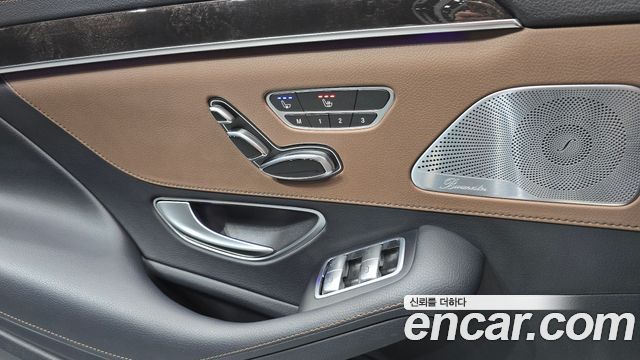Mercedes-Benz S-Class 2017 — photo 33