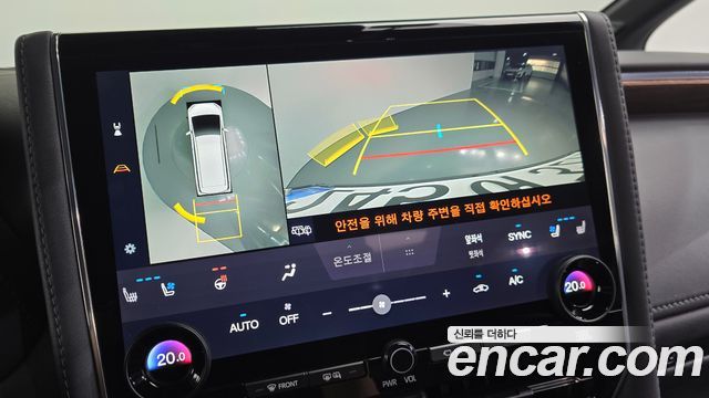 Toyota Alphard 2024 — photo 20