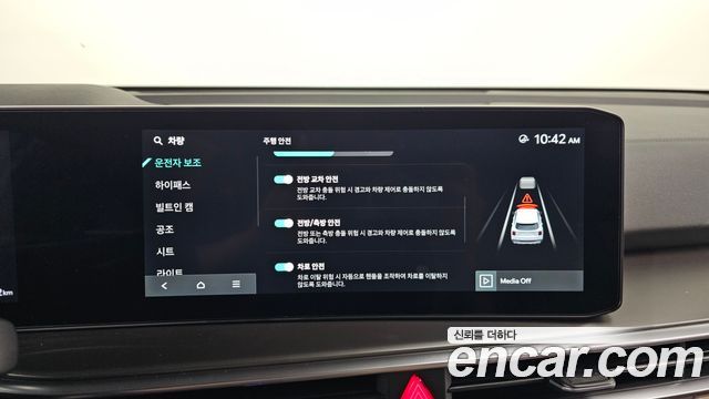 Kia Sorento 2026 — photo 22