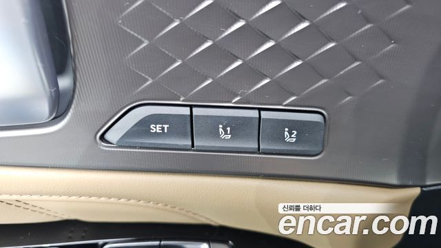 Kia Sorento 2026 — photo 25