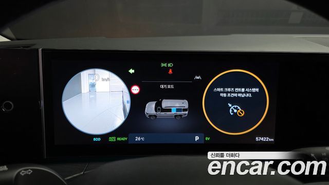 Hyundai Santafe 2024 — photo 7