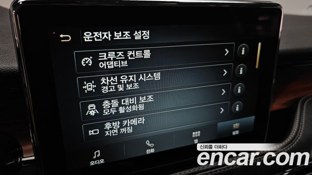 Lincoln Corsair 2020 — photo 27