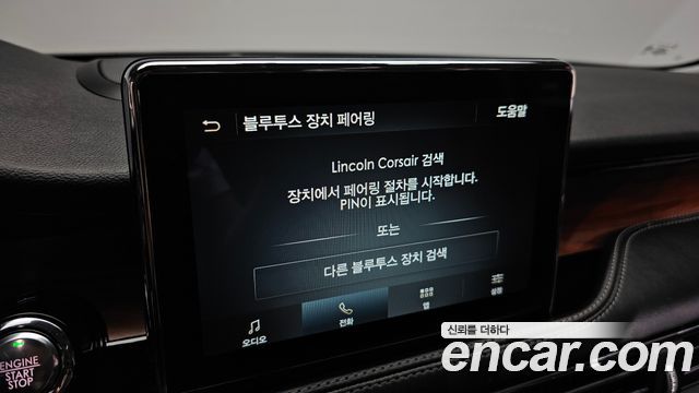 Lincoln Corsair 2020 — photo 29