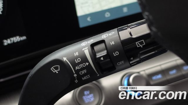 Hyundai Kona 2023 — photo 28