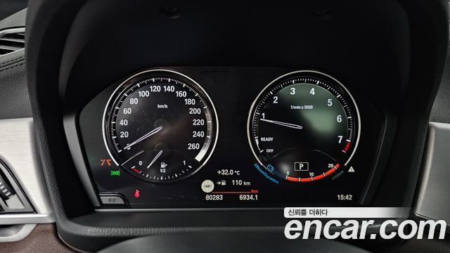 BMW X1 2022 — photo 11