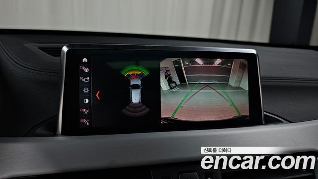 BMW X1 2022 — photo 21