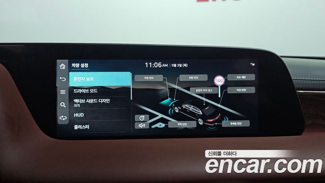 Genesis G90 2022 — photo 14