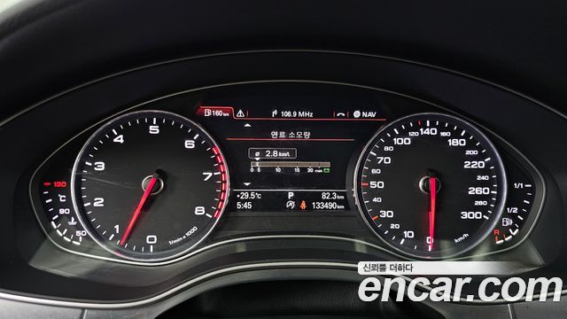 Audi A7 2014 — photo 8