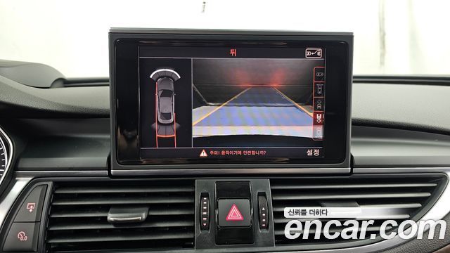 Audi A7 2014 — photo 16