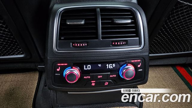 Audi A7 2014 — photo 18