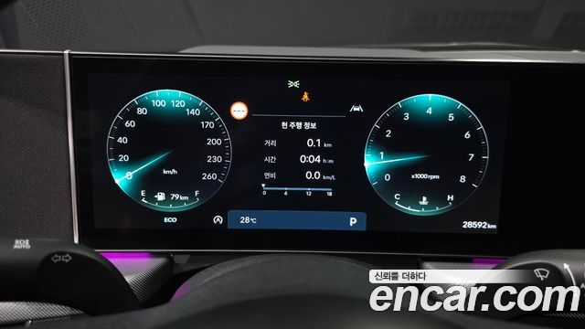 Hyundai Sonata 2024 — photo 8