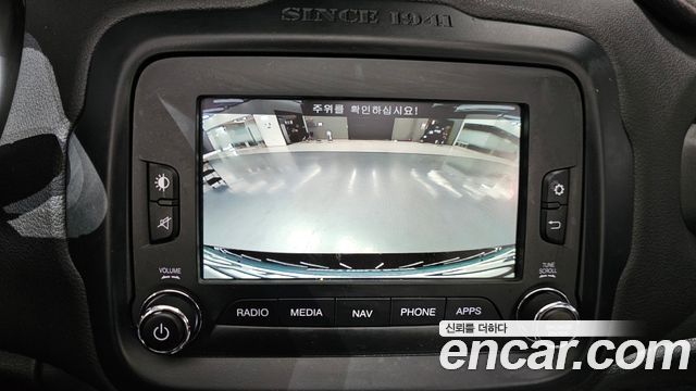 Jeep Renegade 2016 — photo 18