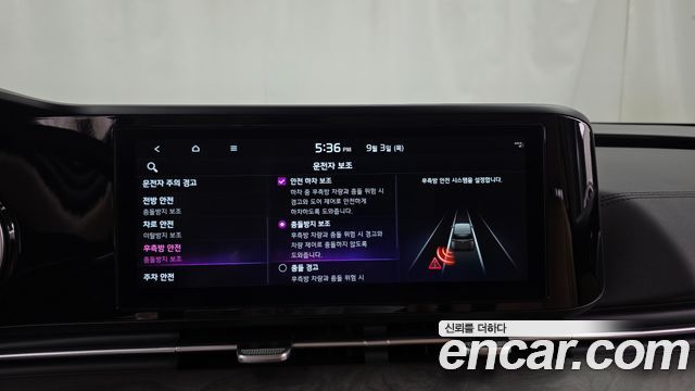 Kia Canival 2023 — photo 22