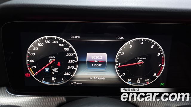 Mercedes-Benz E-Class 2018 — photo 8