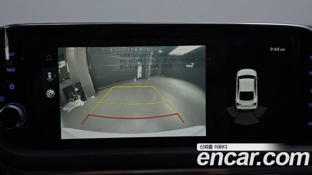 Hyundai Sonata 2020 — photo 15