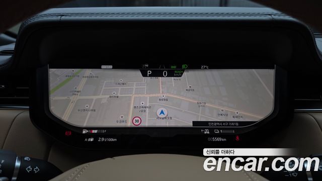 Land Rover Range Rover 2026 — photo 11