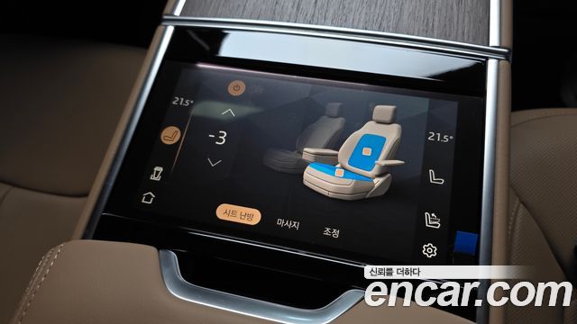 Land Rover Range Rover 2026 — photo 27
