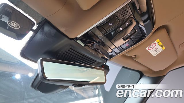 Land Rover Range Rover 2026 — photo 32