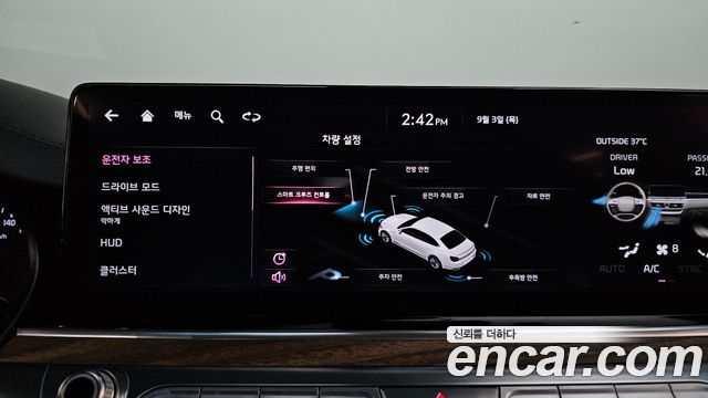 Kia K9 2022 — photo 15