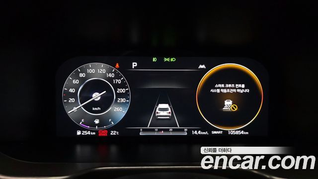 Kia Sorento 2021 — photo 11