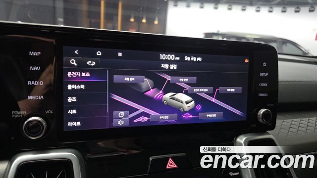 Kia Sorento 2021 — photo 26