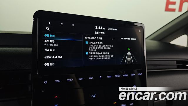 Hyundai Staria 2025 — photo 18
