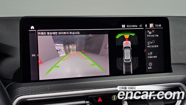 BMW X4 2022 — photo 25