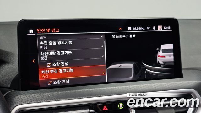 BMW X4 2022 — photo 26