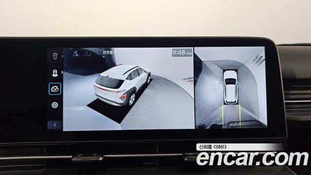 Hyundai Kona 2023 — photo 15