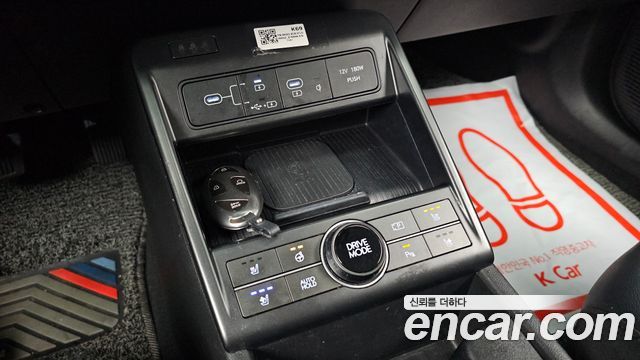 Hyundai Kona 2023 — photo 17