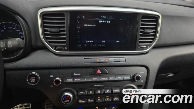 Kia Sportage 2020 — photo 15