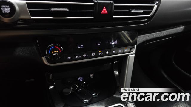 Kia Seltos 2023 — photo 24