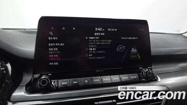 Kia Seltos 2023 — photo 25