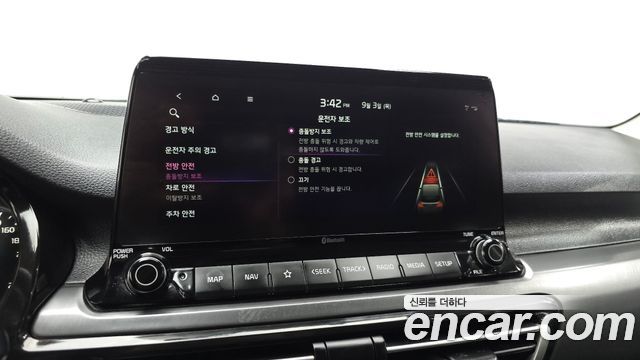 Kia Seltos 2023 — photo 31