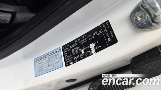Kia Seltos 2023 — photo 35