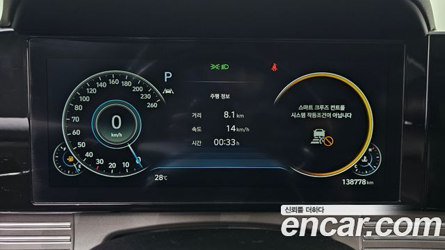 Hyundai Grandeur 2020 — photo 8