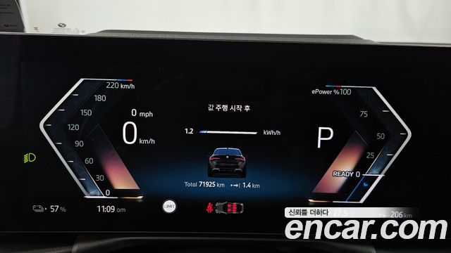 BMW i4 2024 — photo 11