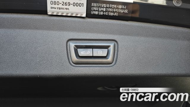 BMW i4 2024 — photo 30