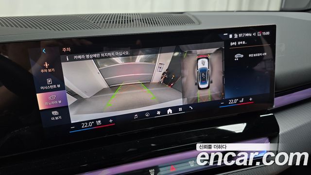 BMW 5-Series 2025 — photo 21