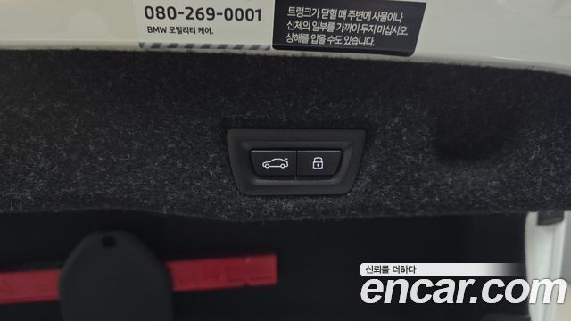 BMW 5-Series 2025 — photo 25