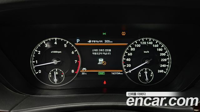 Genesis EQ900 2016 — photo 8