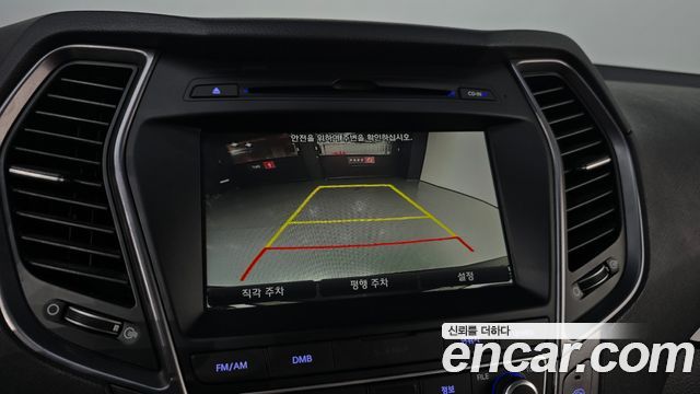 Hyundai Santafe 2015 — photo 20