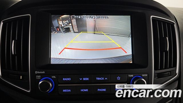 Hyundai Starex 2020 — photo 25