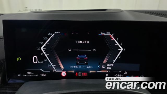 BMW X5 2026 — photo 11