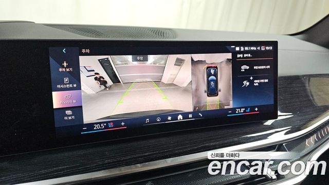 BMW X5 2026 — photo 20